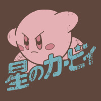 Kirby Kanji Classic Classic Tee | Teevron