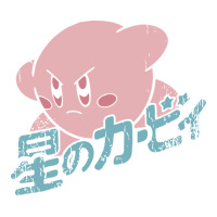 kirby kanji classic | Teevron