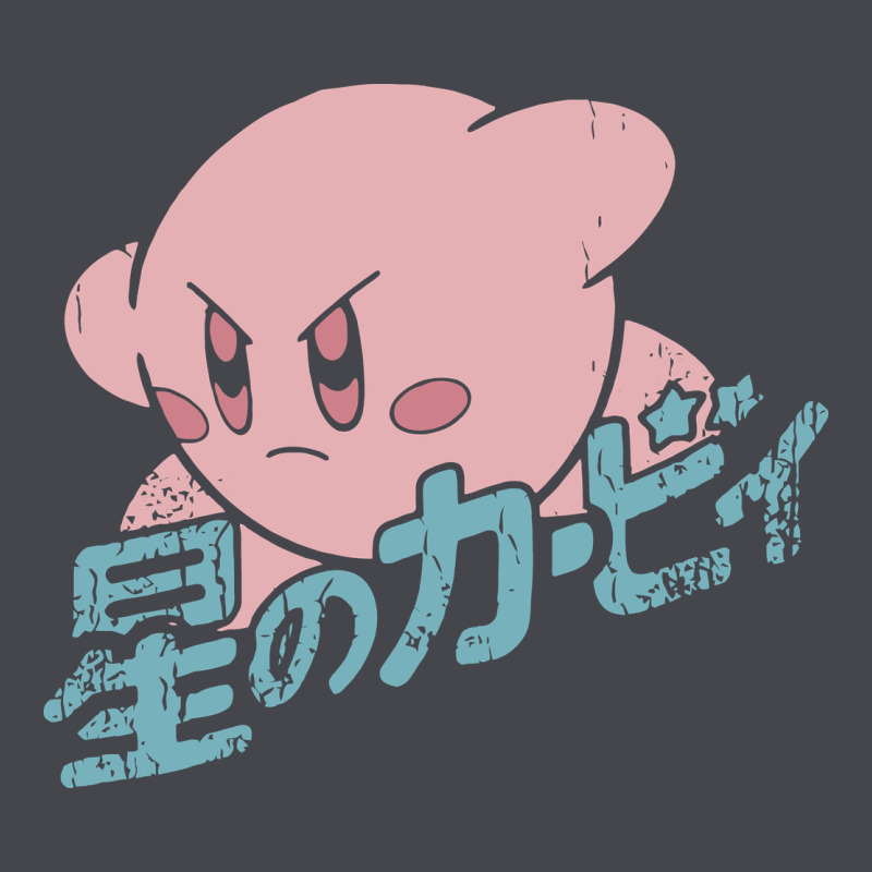 Kirby Kanji Classic Classic Tee by artisFamous | Teevron