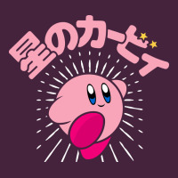 Kirby Kanji Classic Classic Tee | Teevron