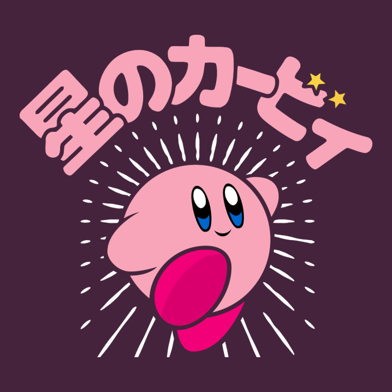 Kirby Kanji Classic Classic Tee by artisFamous | Teevron