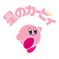 kirby kanji classic | Teevron