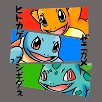 Kanto Starters Classic Tee | Teevron