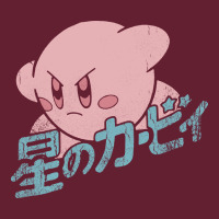 Funny Kirby Kanji Classic Tee | Teevron