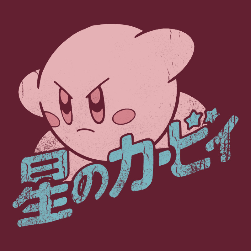 Funny Kirby Kanji Classic Tee by artisFamous | Teevron