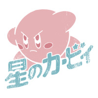funny kirby kanji | Teevron