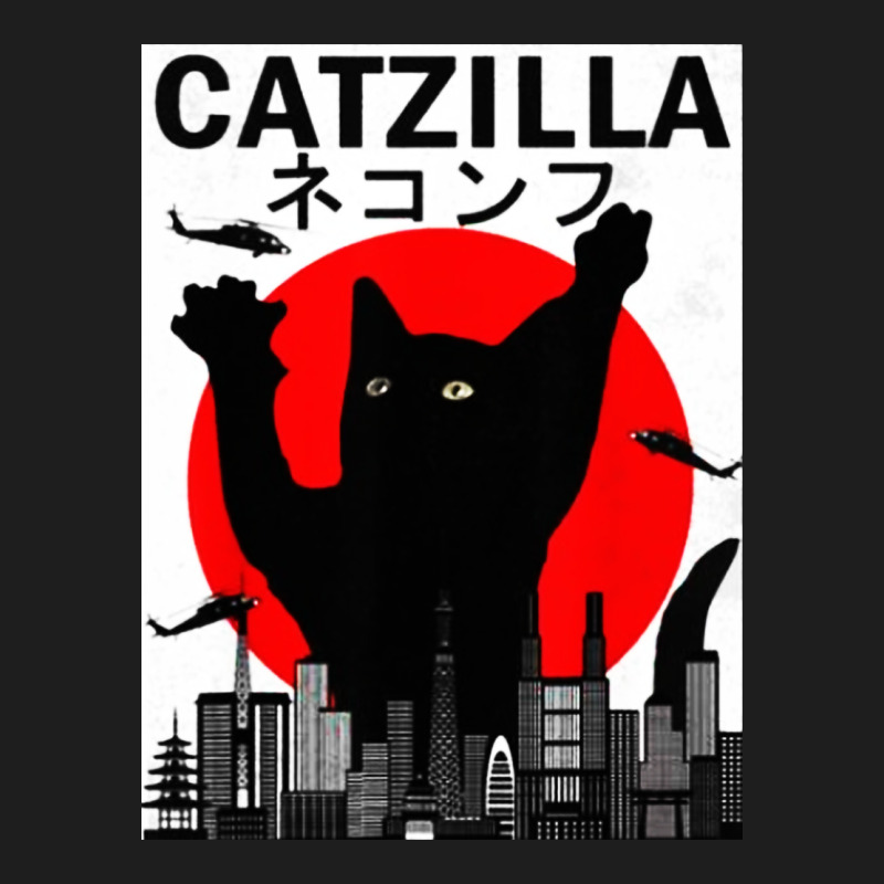 Vintage Catzilla Japanese Sunset Style Classic Tee by artisFamous | Teevron