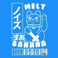 Melt Banana Classic Classic Tee | Teevron