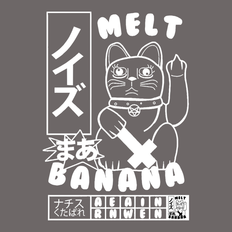 Melt Banana Classic Classic Tee by artisFamous | Teevron