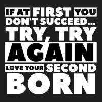 Second Born Gifts Classic Tee | Teevron