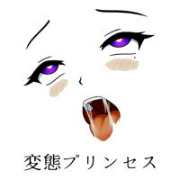 ahegao face girl | Teevron