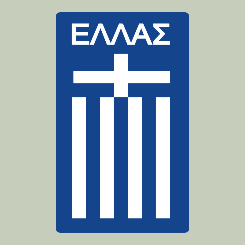 Greece National Football Classic Tee by artisFamous | Teevron