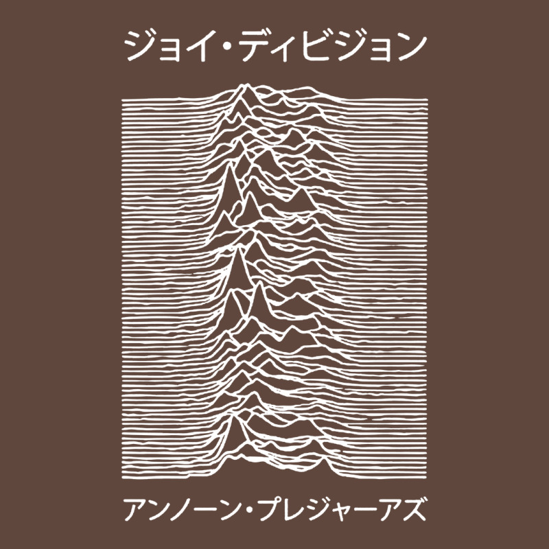 Joy Division Pleasures  Japanese Classic Tee by artisFamous | Teevron