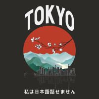 Tokyo Heavy Core Tee | Teevron