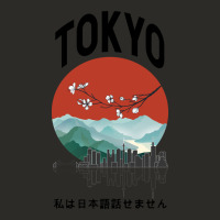 Tokyo Heavy Core Tee | Teevron