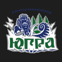Yugra Khanty Mansiysk 2 Classic Tee | Teevron