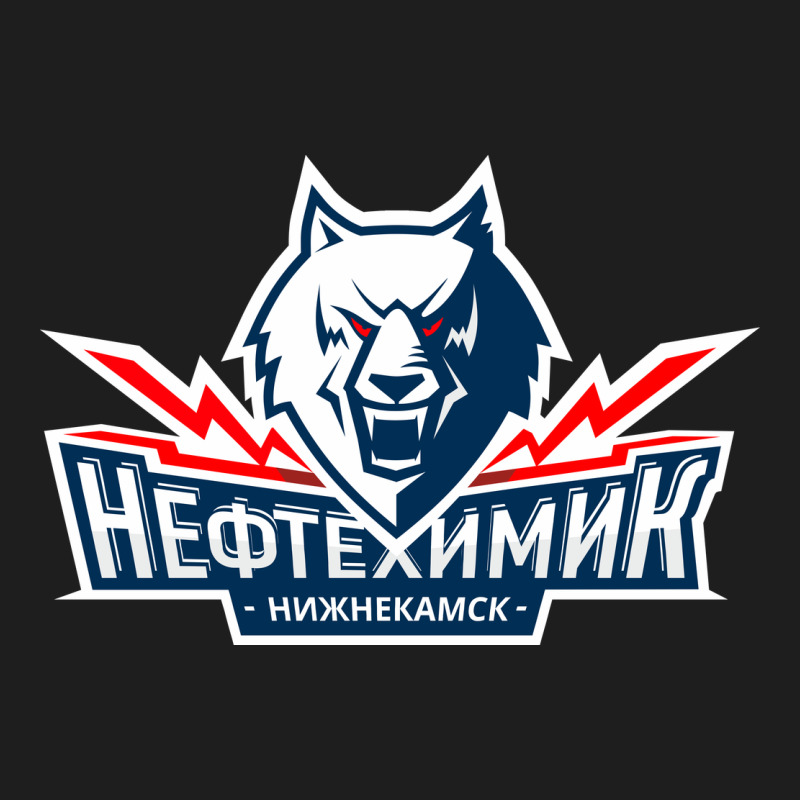 Neftekhimik Nizhnekamsk Classic Tee by linhVisuals | Teevron