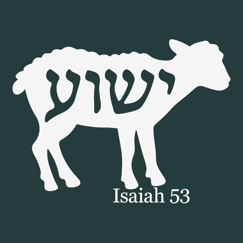 Isaiah 53 Lamb Yeshua Jesus T Shirt Classic Tee by linhVisuals | Teevron