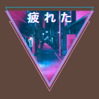 Tired Japanese Otaku   Abandoned City Street Art T Shirt Classic Tee | Teevron