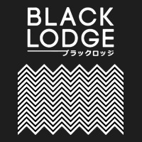 Twin Peaks Inspired Japanese Black Lodge Classic Tee | Teevron