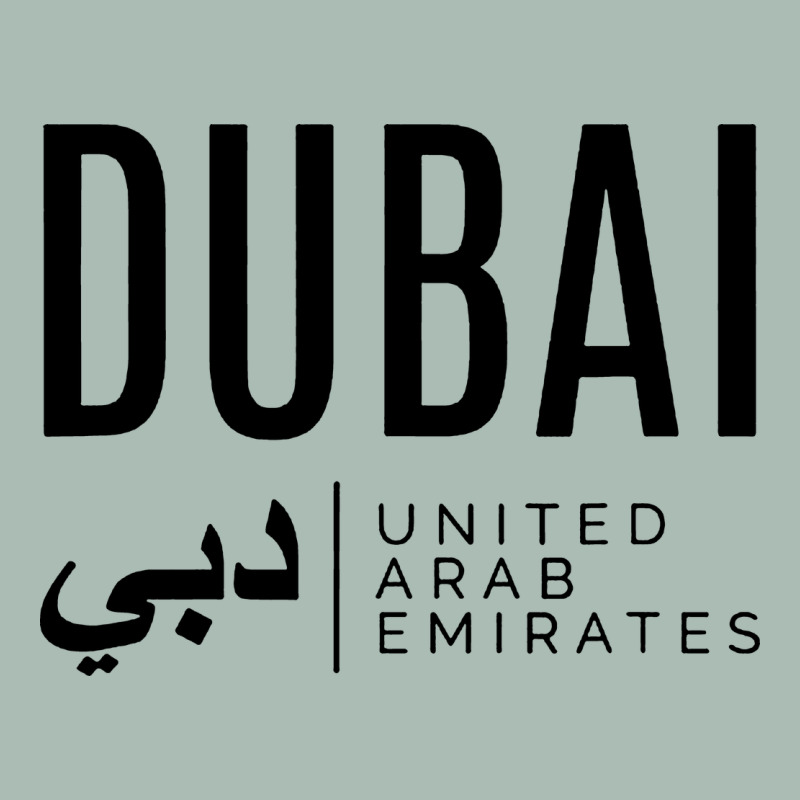 Dubai United Arab Emirates Classic Tee by linhVisuals | Teevron