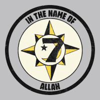 Five Percent Nation Of Islam Vintage Look Design Classic Tee | Teevron