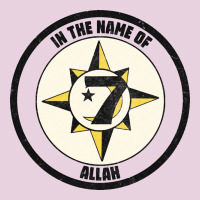 Five Percent Nation Of Islam Vintage Look Design Classic Tee | Teevron