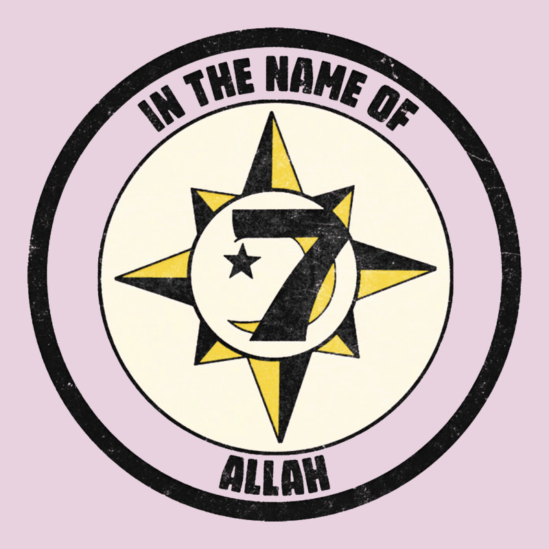 Five Percent Nation Of Islam Vintage Look Design Classic Tee by linhVisuals | Teevron