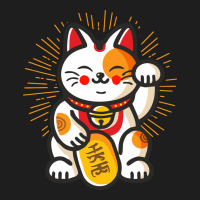 Maneki Neko Lucky Cat Money Feline Japanese Good Luck Charm Kitten Gif Classic Tee | Teevron