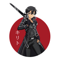 Sword art online -kirito | Teevron