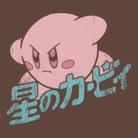 Funny Kirby Anime Japan Classic Tee | Teevron