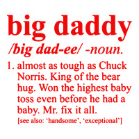 big daddy | Teevron
