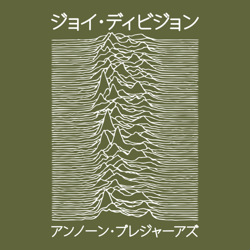 Joy Division - Unknown Pleasures - Japanese Classic Tee by linhVisuals | Teevron