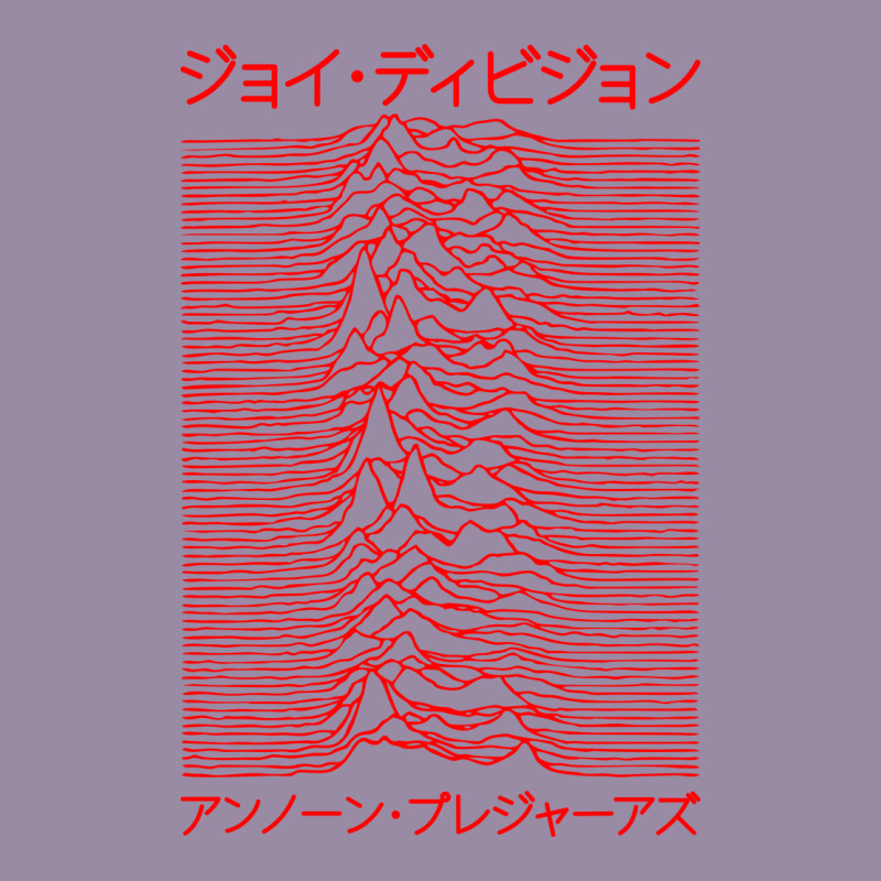Joy Division - Unknown Pleasures - Japanese Classic Tee by linhVisuals | Teevron