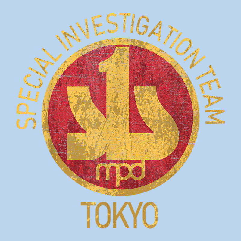 Japanese Police Swat Sit Tokyo Special Investigation Classic Tee by linhVisuals | Teevron