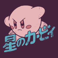Kirby Kanji Classic Tee | Teevron