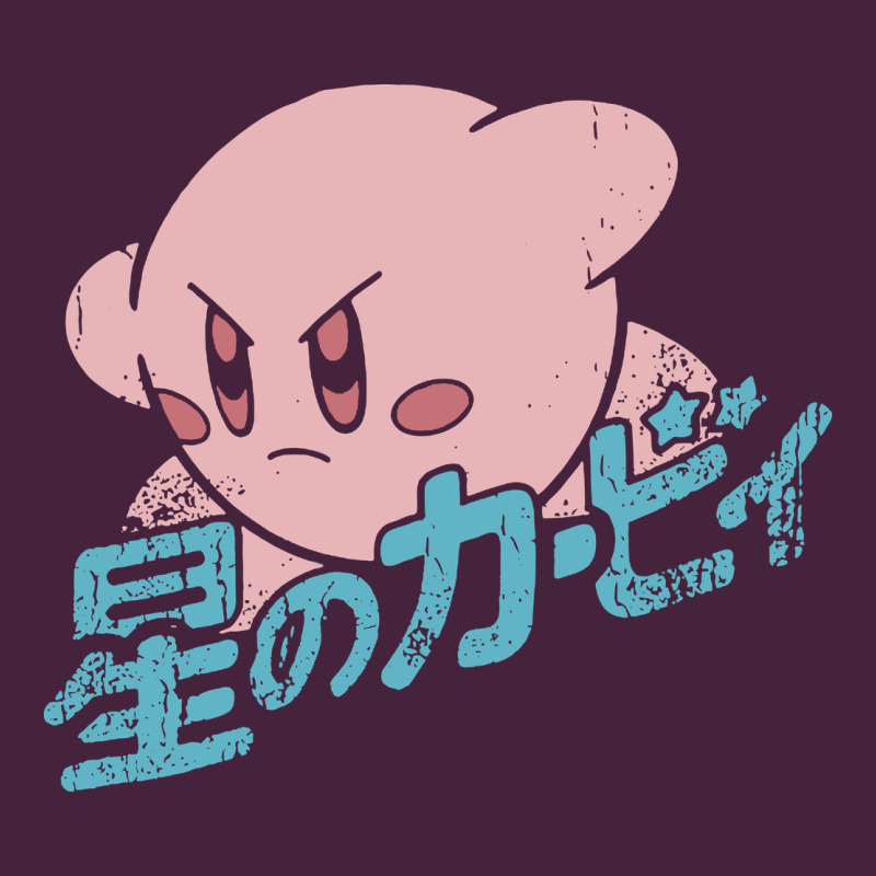 Kirby Kanji Classic Tee by linhVisuals | Teevron