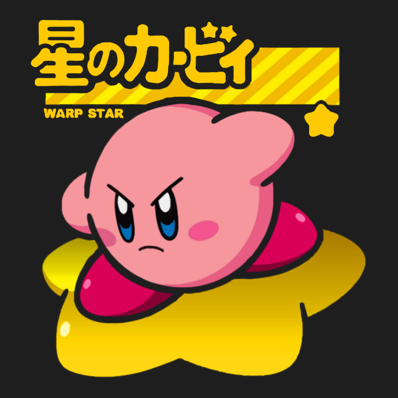 Kirby Classic Tee by linhVisuals | Teevron