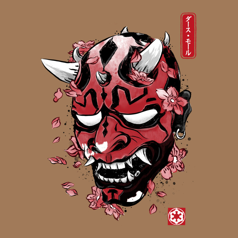 Darth Oni Classic Tee by linhVisuals | Teevron