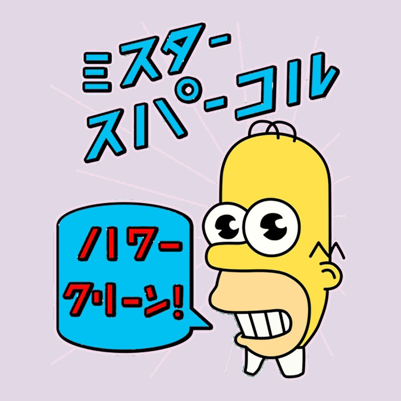 Sparkle Simpsons Classic Tee by linhVisuals | Teevron