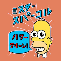Sparkle Simpsons Classic Tee | Teevron