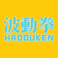 Hadouken Street Arcade Fighter Retro Ryu Gaming Funny Premium Hoodie | Teevron