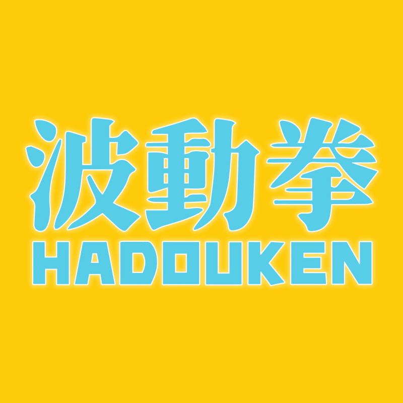 Hadouken Street Arcade Fighter Retro Ryu Gaming Funny Premium Hoodie by DesignPulse | Teevron