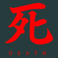 Sekiro - Death Premium Hoodie | Teevron