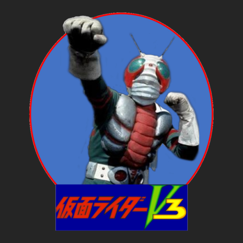 Kamen Rider V3 Punch Premium Hoodie by FloraArt | Teevron