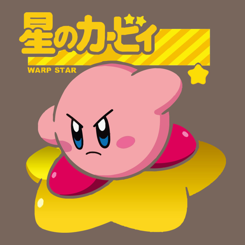 Kirby Men's Pink Premium Hoodie by FloraArt | Teevron