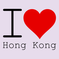 I Love Hong Kong Premium Hoodie | Teevron