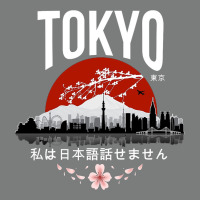 Tokyo Premium Hoodie | Teevron
