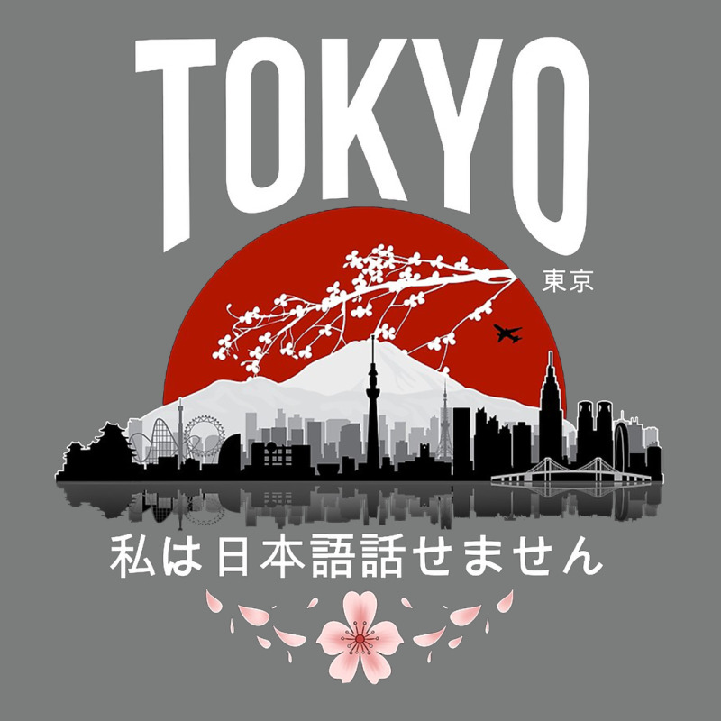 Tokyo Premium Hoodie by artisFamous | Teevron