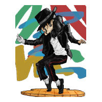 michael jackson | Teevron